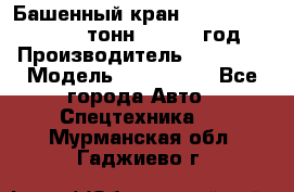 Башенный кран YongLi QTZ 100 ( 10 тонн) , 2014 год › Производитель ­ YongLi › Модель ­ QTZ 100  - Все города Авто » Спецтехника   . Мурманская обл.,Гаджиево г.